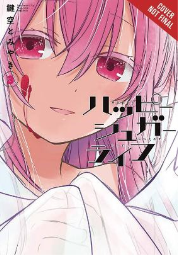 Happy Sugar Life, Vol. 3