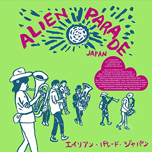 Alien parade Japan