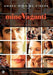 Mine vaganti