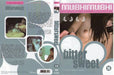 BITTER SWEET--Japanese Pink Cinema--
