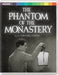 The Phantom of the Monastery (El fantasma del convento) (UK Limited Edition)