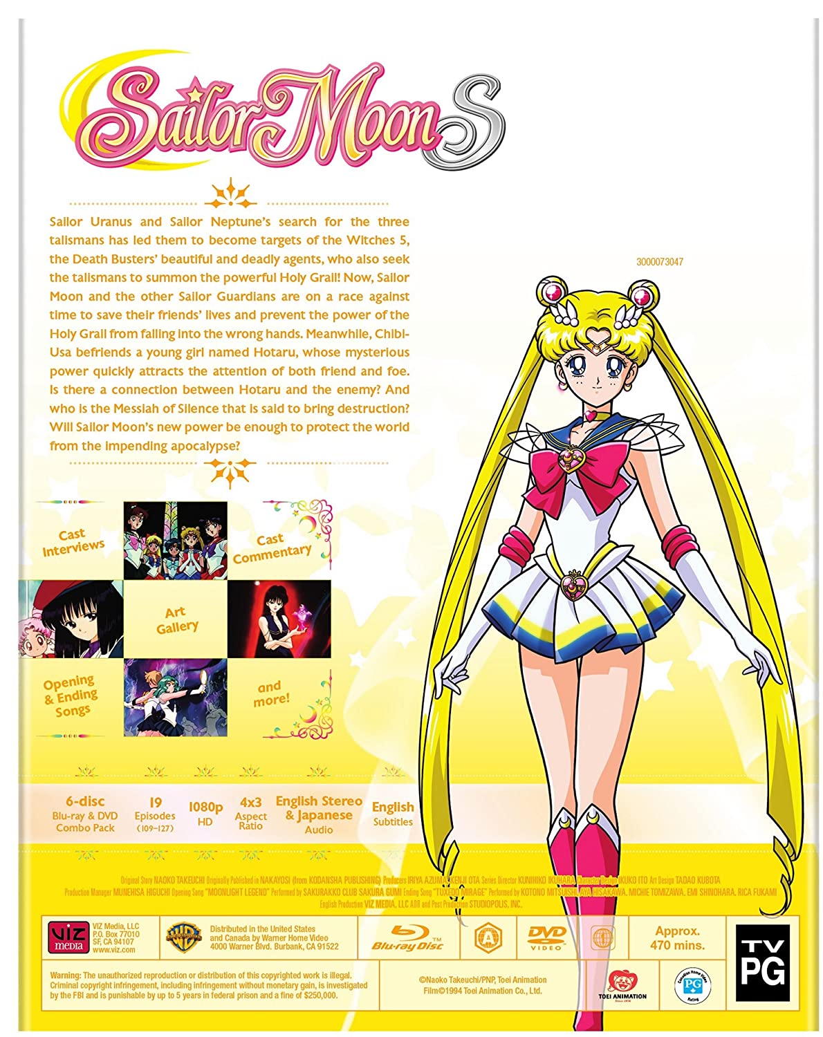 Sailor Moon S Part 2 (Season 3) (BD/combo pack)