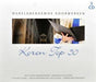 Koren Top 50