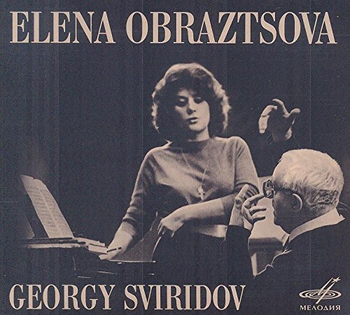 Elena Obraztsova: Georgy Sviridov