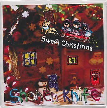Sweet Chrismas