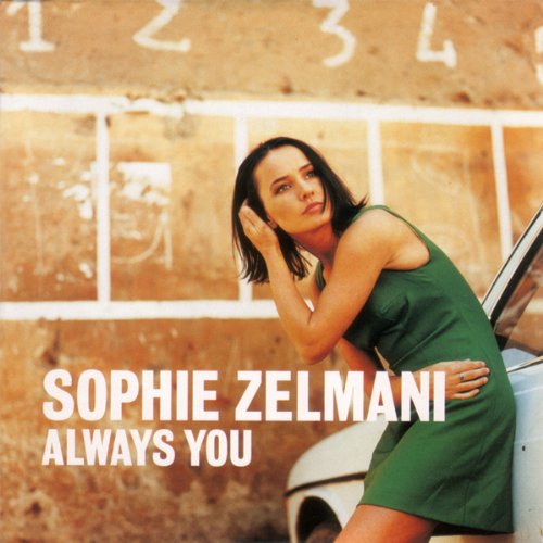 always you / I`ll remember you