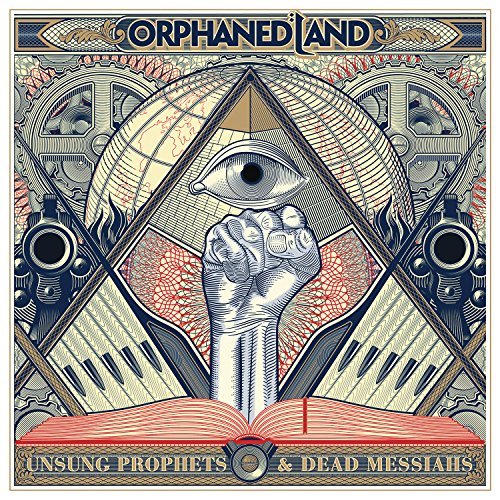 Unsung Prophets and Dead Messiahs