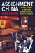 Assignment China