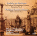 Orchestral Works (Kondrashin, Moscow Pso)