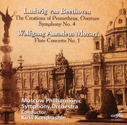 Orchestral Works (Kondrashin, Moscow Pso)