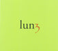 Lunz 3