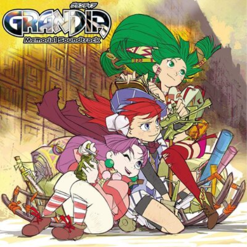 Grandia