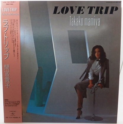 Love Trip