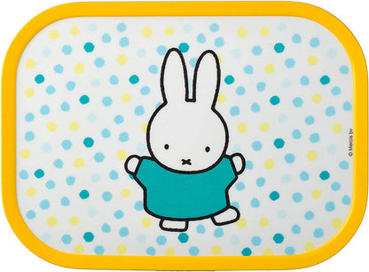 Lunchbox Nijntje Mepal (107440065224) - (DUTCH IMPORT)