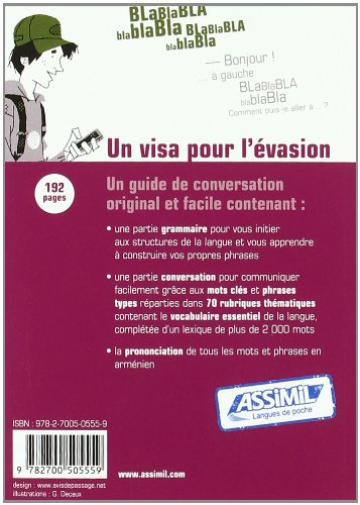 Arm?®Nien De Poche