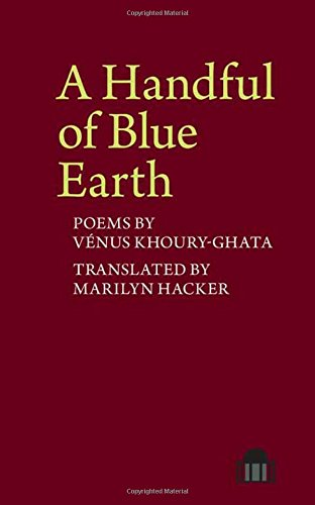 A Handful of Blue Earth