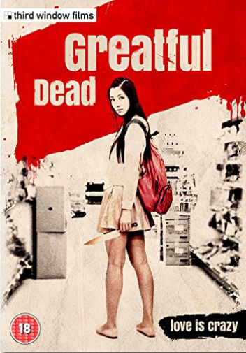 Greatful Dead