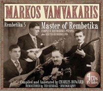 Master of Rembetika: Complete Recordings 1932-1937 - Volume 5
