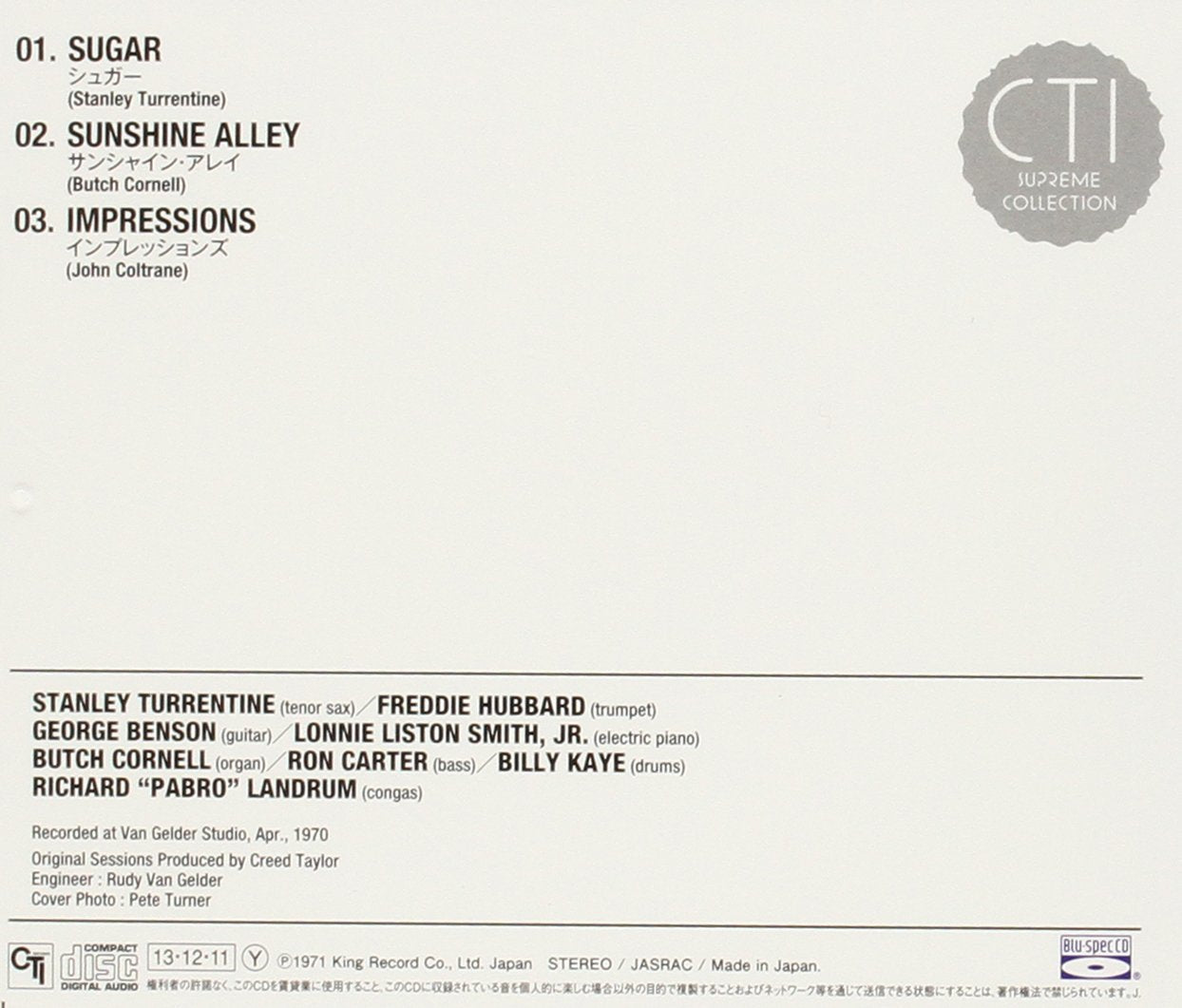 Sugar Blu-Spec