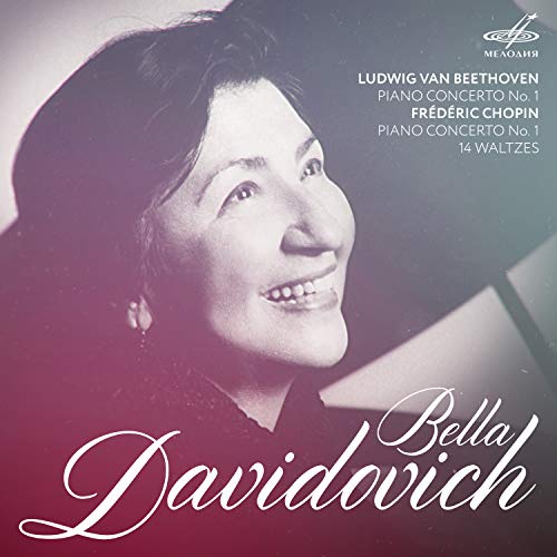 Piano Concertos