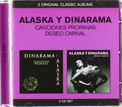 CLASSICS ALBUMS