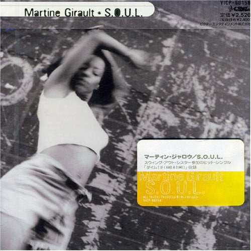 S.O.U.L. by Martine Girault