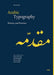 Arabic Typography