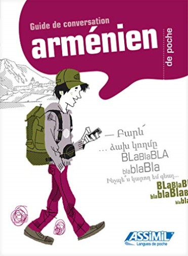 Arm?®Nien De Poche