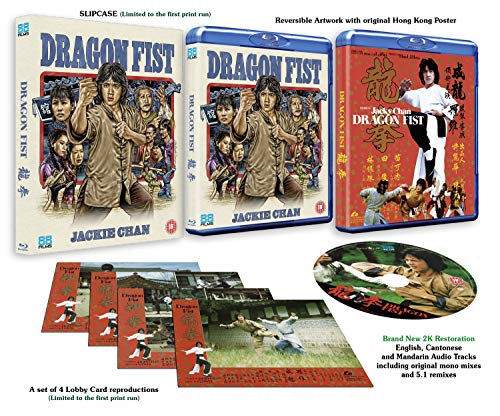 Dragon Fist Blu-Ray