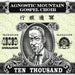 Ten Thousand