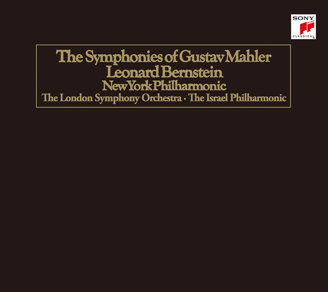 COMPLETE SYMPHONIES -LTD-