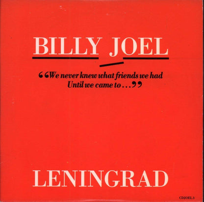 Leningrad (#6555465, 1989)