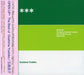 Yoshiko Goshima - Open Up -