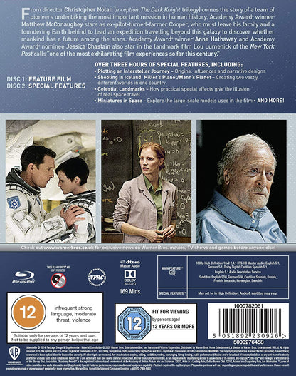 Interstellar