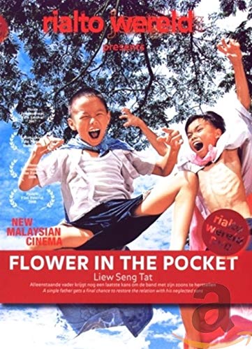 Flower In The Pocket