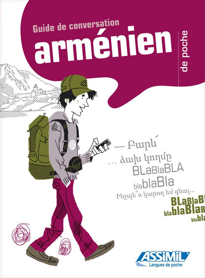 Arm?®Nien De Poche