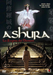 Ashura - La Regina Dei Demoni Dvd Italian Import