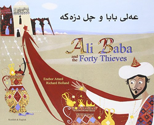 Ali Baba and the Forty Thieves in Kurdish and English