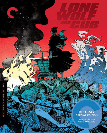 LONE WOLF & CUB/BD (3PC)