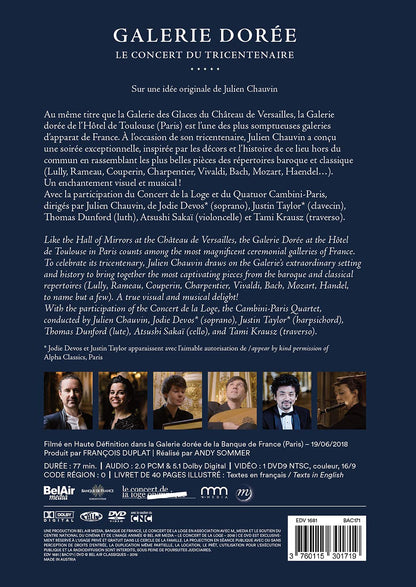 Doree: 300 Anniversary