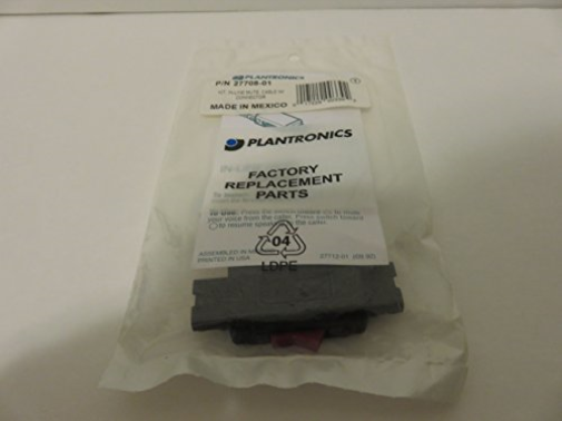 Qd In-Line Mute Switch For
