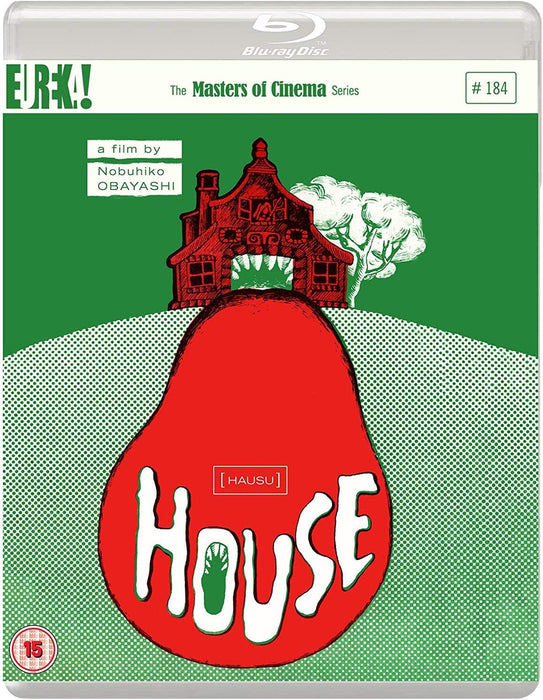House - The Masters of Cinema Series