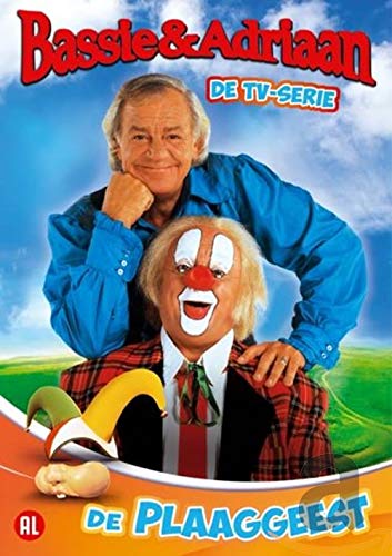 Bassie & Adriaan En De Plaaggeest 2015