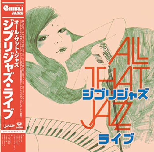 Ghibli Jazz Live