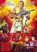 Der Dschungelwolf 2: Return Fire (Region 2)