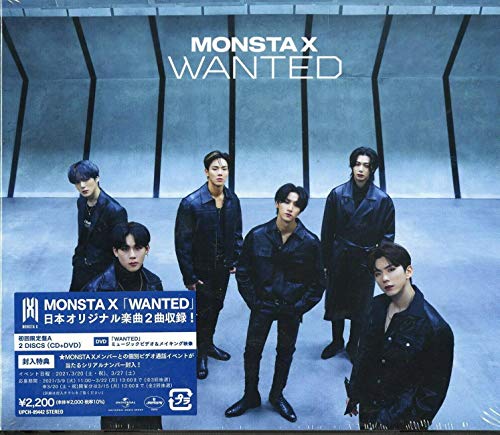 WANTED -LTD/CD+DVD-