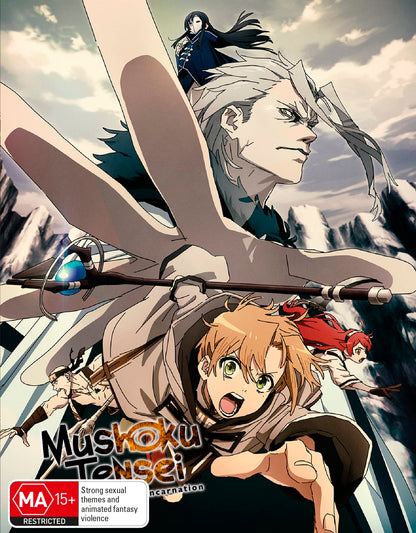 Mushoku Tensei: Jobless Reincarnation: Season 1 Part 1