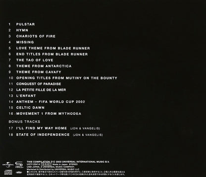 Odyssey - The Definitive Collection