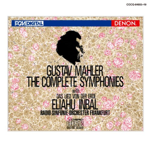 MAHLER: COMPLETE SYMPHONIES