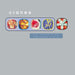 Ep Collection Vol.1 & 2